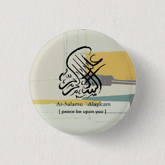 Islam Ronde Button 3,2 Cm (Voorkant)