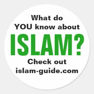 Islam Ronde Sticker
