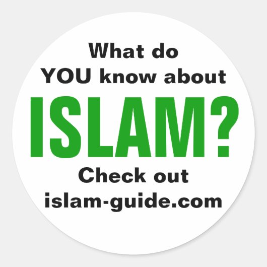 Islam Ronde Sticker (Voorkant)