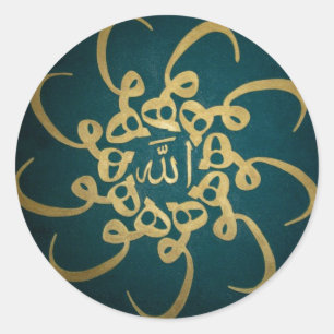 Islam Ronde Sticker