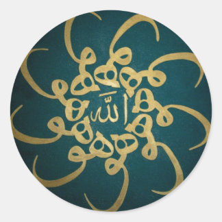 Islam Ronde Sticker