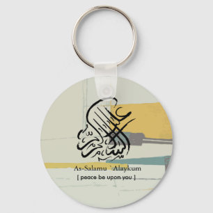 Islam Sleutelhanger