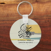 Islam Sleutelhanger (Voorkant)