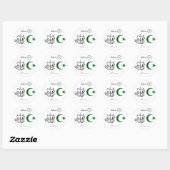Islam Stickers (Vel)