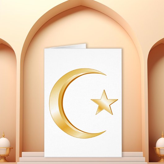 Islam Symbool Gevouwen Wenskaart