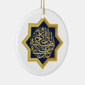 Islam-symbool Keramisch Ornament (Rechts)