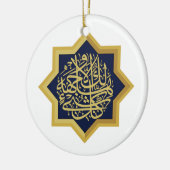 Islam-symbool Keramisch Ornament (Links)