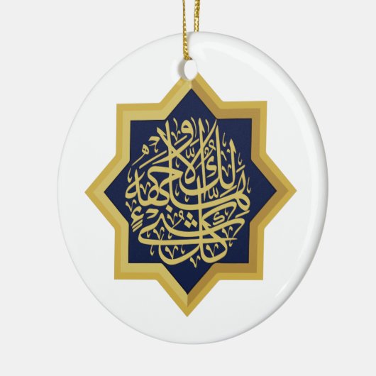 Islam-symbool Keramisch Ornament (Links)