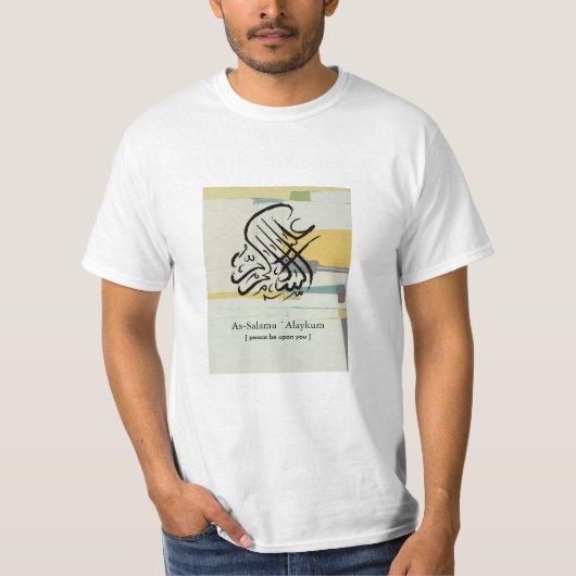 Islam T-shirt (Voorkant)