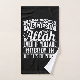 Islam - Wees Iemand In De Ogen Van Allah Handdoek