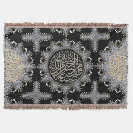 Islam Zegeningen Arabische Calligrafie Zilver Zwar Deken
