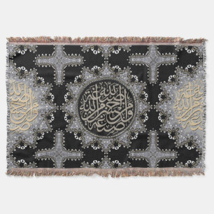 Islam Zegeningen Arabische Calligrafie Zilver Zwar Deken
