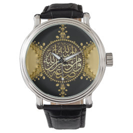 Islam Zegeningen Goud Satijn & Kant Horloge