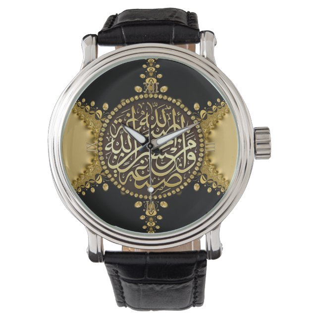 Islam Zegeningen Goud Satijn & Kant Horloge (Voorkant)