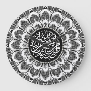 Islam Zegeningen Zwart Wit Bloemen Tribal Mandala Grote Klok