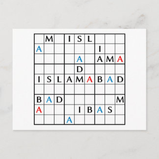 ISLAMABAD BRIEFKAART