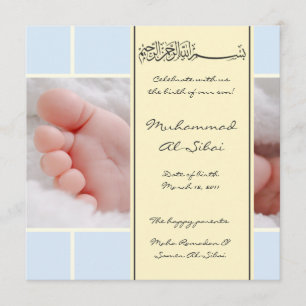 Islamic Aqiqah baby Fotogeboorte bismillah nodigt  Kaart