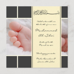 Islamic Aqiqah baby Fotogeboorte bismillah nodigt  Kaart