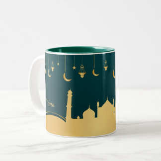 Islamic Arabic Gold Personalized Tweekleurige Koffiemok