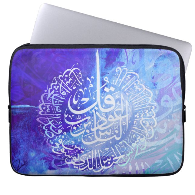 Islamic Art Arabic Calligraphy Surah Annas Canvas Laptop Sleeve (Voorkant)
