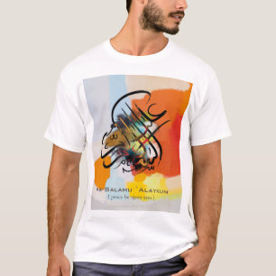 Islamic Art - As-Salamu "Alaykum T-shirt