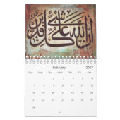Islamic Art Calendar 2017 - Tasneem Sachee Art Kalender (Feb 2027)