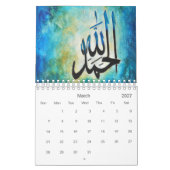 Islamic Art Calendar 2017 - Tasneem Sachee Art Kalender (Mar 2027)