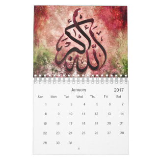 Islamic Art Calendar 2017 - Tasneem Sachee Art Kalender