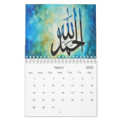 Islamic Art Calendar 2017 - Tasneem Sachee Art Kalender (Mar 2026)