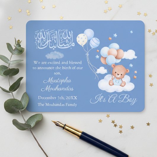 Islamic Baby Boy Birth Announcement Card Aankondiging