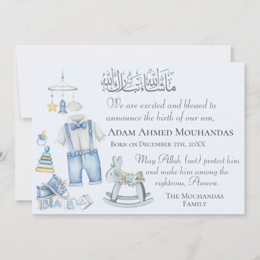 Islamic Baby Boy Geboorteaankondiging Aankondiging (Voorkant)