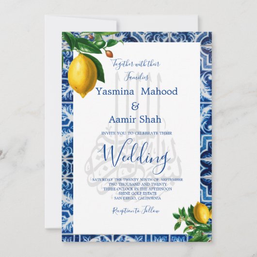 Islamic Bismillah Lemons Blue White Tile Monogram Kaart (Voorkant)