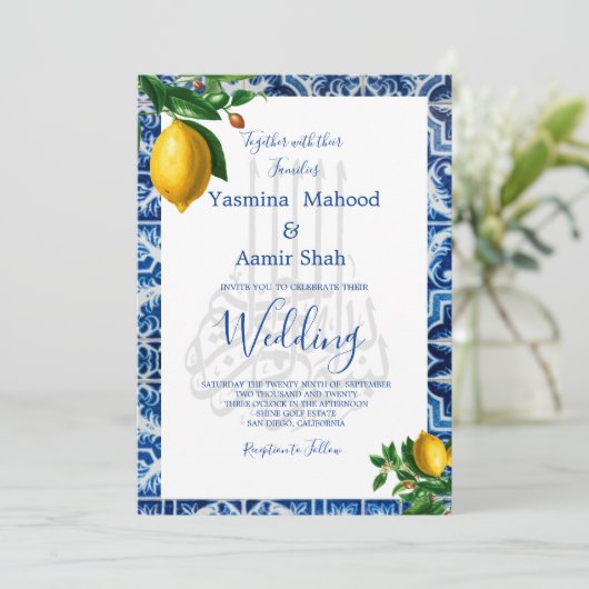 Islamic Bismillah Lemons Blue White Tile Monogram Kaart (Staand voorkant)