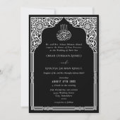 Islamic Black White Arch Ornate Arabesque Wedding Kaart (Voorkant)