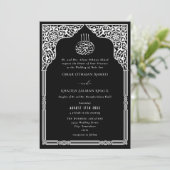 Islamic Black White Arch Ornate Arabesque Wedding Kaart (Staand voorkant)