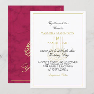 Islamic Burgundy Gold Bismillah Indian Wedding Kaart