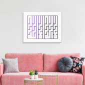 Islamic Calligraphy wall Art  Canvas Afdruk (Insitu (Woonkamer))