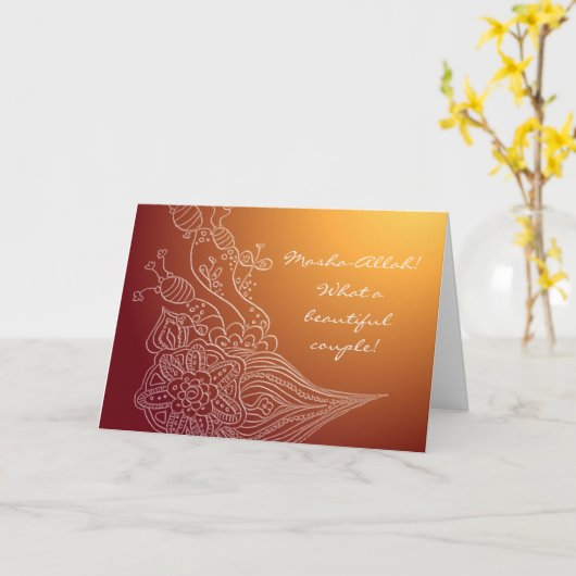 Islamic congratulations wedding card with dua kaart (Gele Bloem)