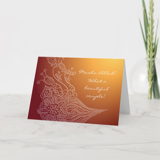 Islamic congratulations wedding card with dua kaart (Voorkant)
