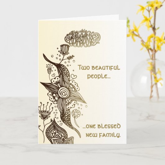 Islamic congratulations wedding card with dua kaart (Gele Bloem)