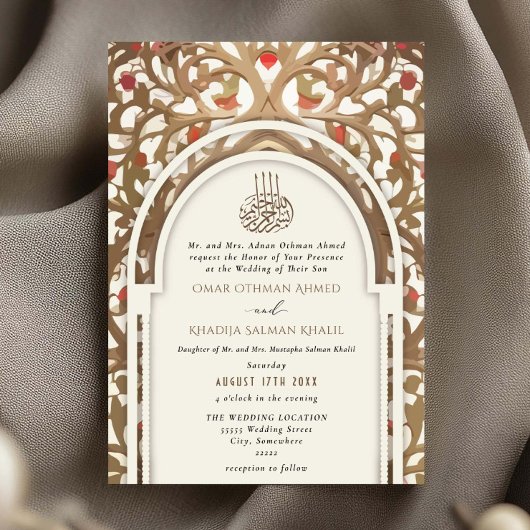 Islamic Cream Traditional Mihrab Arabesque Wedding Kaart