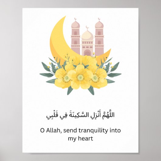 Islamic Crescent Moon & Mosque Wall Print (Voorkant)