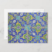 Islamic Design Postcard Briefkaart (Voorkant / Achterkant)