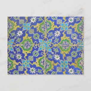 Islamic Design Postcard Briefkaart