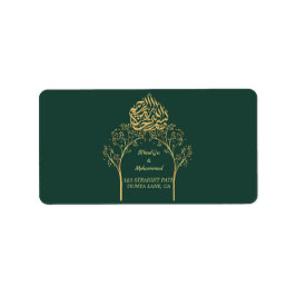 ISLAMIC Floral elegant bruiloft Return Address Etiket