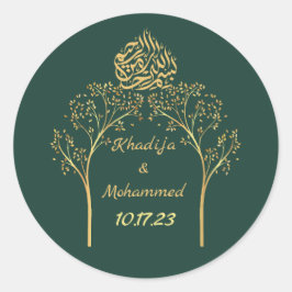 ISLAMIC Floral elegant EMERALD GREEN bruiloft Ronde Sticker