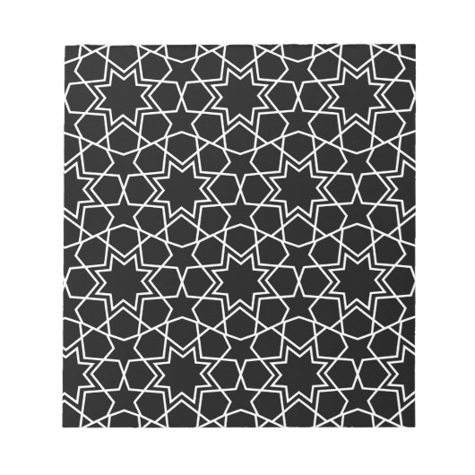 Islamic Geometric Pattern Design Arabic Notitieblok (Voorkant)