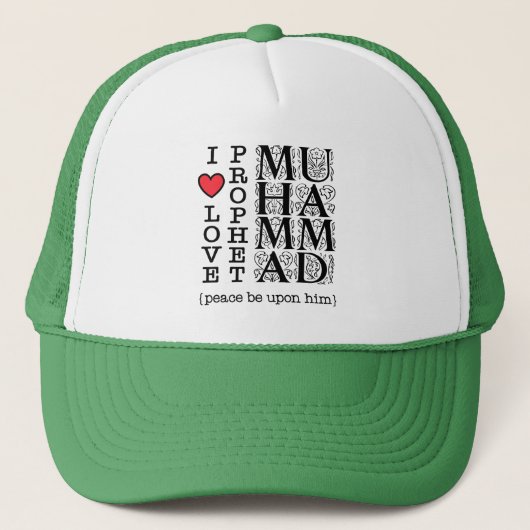 Islamic Gift for Muslims Halal Modest Wear Dawah Trucker Pet (Voorkant)
