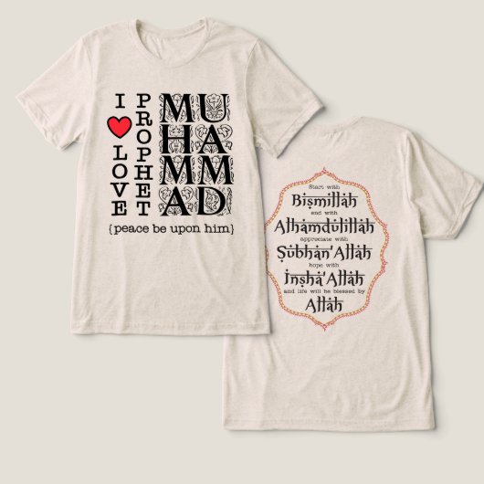 Islamic Gift Muslim Present Halal Modest Wear Tri-Blend Shirt (Ontwerp Voorkant & Achterkant)