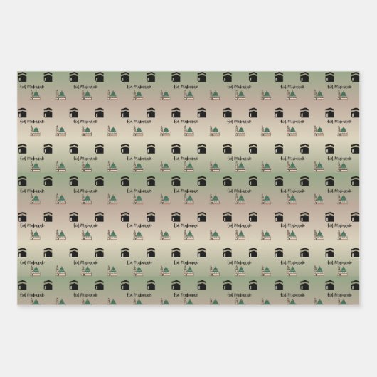 Islamic Gift Wrapping Paper – Kaaba & Prophet’s Mo (Voorkant 3)